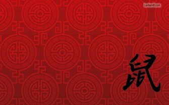 Chinese Wallpaper Background HD With Resolutions