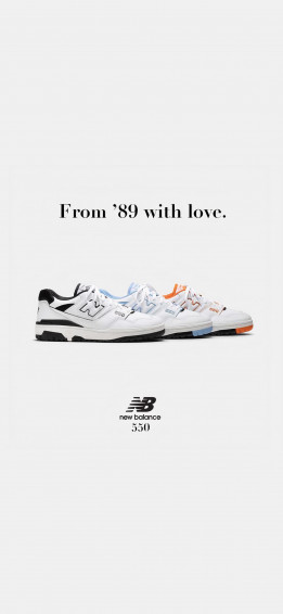 New Balance Wallpaper R iPhonewallpaper
