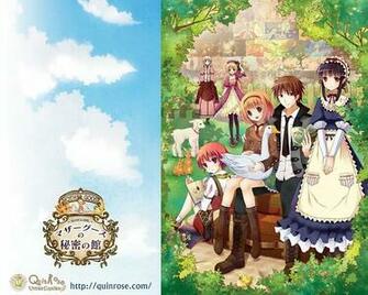 Mother Goose No Himitsu Yakata Zerochan