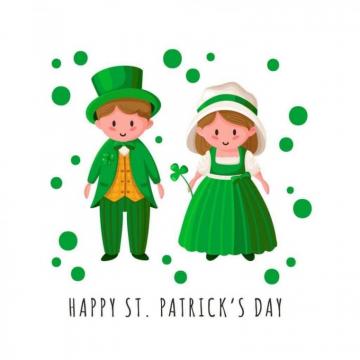 St Patricks Day Clipart Image