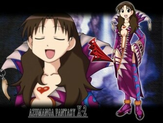 Azumanga Daioh Wallpaper