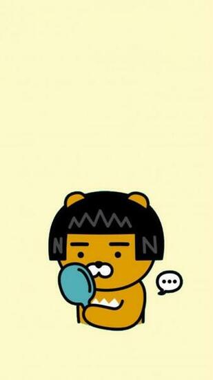 Kakao Ryan Wallpaper iPhone Wallskid