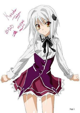 Photo Collection Koneko Toujou Wallpaper