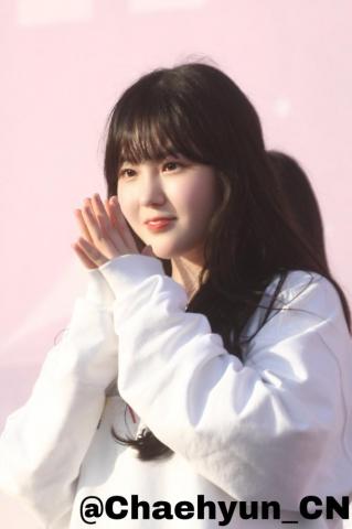 Kim Chaehyun Kep1er Image Asiachan Kpop Board