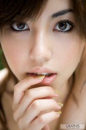 Miyuki Yokoyama On Green Grass Japan Girls Wallpaper
