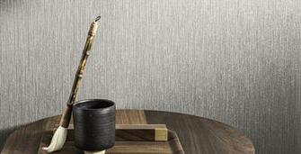 Scalamandre Terra Vinyl Wallcovering Collection