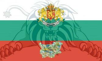 Bulgarian Flag Wallpaper By Awpmonster