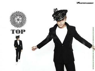 Big Bang Top Special Edition Wallpaper