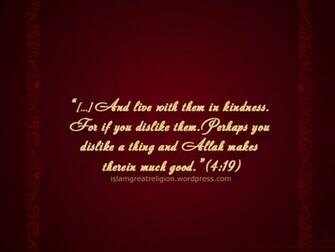 Them In Kindness Islamic Quotes Top Beautiful Wallpaper