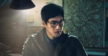 Money Heist Korea Joint Economic Area Professor Photo Drops