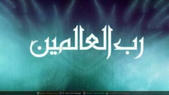Islamic HD Wallpaper 1080p Quality Jpg