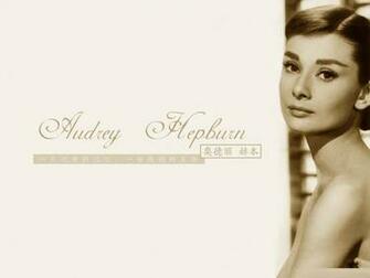 Audrey Hepburn Wallpaper Desktop Mobile