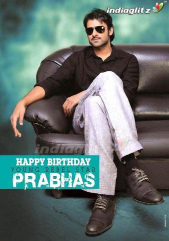 Events Prabhas BirtHDay Special Wallpaper Movie Launch And