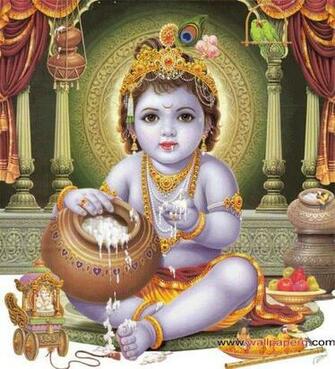 Natkhat Kanha At Your Mobile Cell Phone