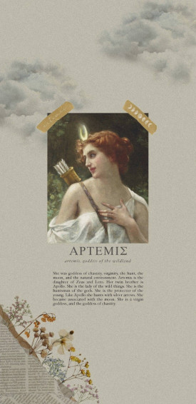 Greek Aesthetic Wallpaper