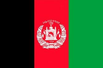 Wallpaper Afghanistan Flag Stripes