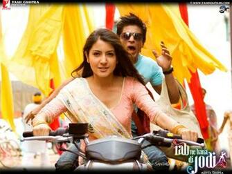 Rab Ne Bana Di Jodi Movie Wallpaper