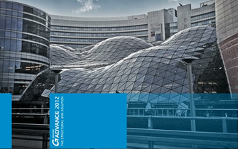 Civil Engineering Software Solutions