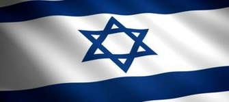 Israel 3d Graphics Model Wallpaper Ger Buzz Online Flag