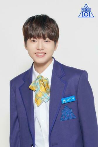 Lee Jin Woo Produce X K Pop Database Dbkpop