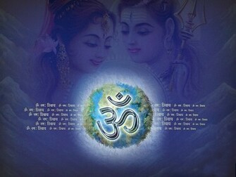 Om Namah Shivaya Wallpaper God