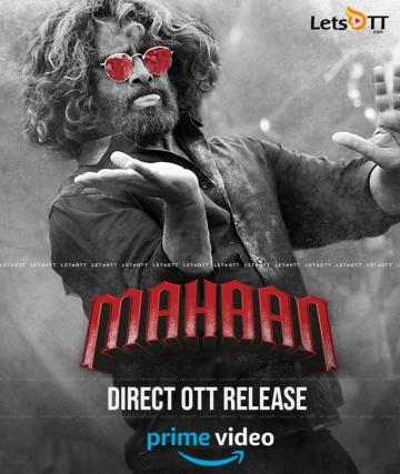 Letsott Global On Exclusive Vikram And Dhruv