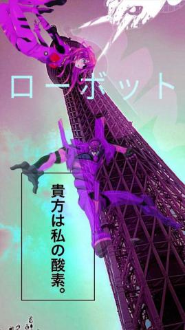 Evangelion Wallpaper Ixpap