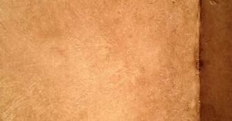 Url Vipservices4u Leather Look Faux Finish