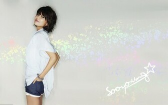 Sooyoung Wallpaper Snsd Desktop Gallery