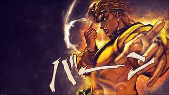 Dio Jjba Asb By Kingjino