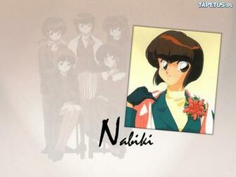 Ranma Nibun No Ichi Nabiki Kobieta Kwiatki