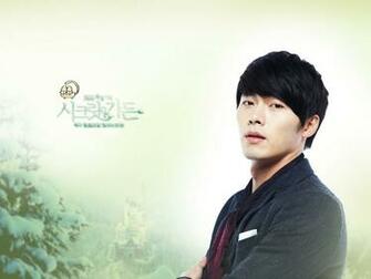 Garden Secret Korean Drama Wallpaper