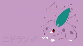 Nidoran Male By Dannymybrother