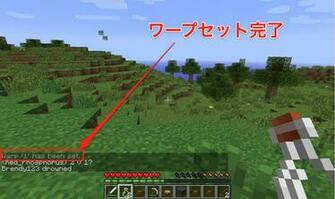 Pvpminecraft Wallpaper Minecraft Pvp