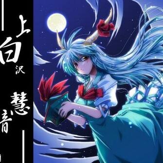Wallpaper Kamishirasawa Keine Girl Moon