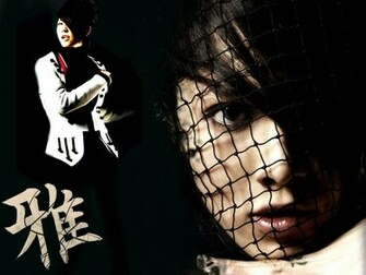 Miyavi Wallpaper By Hachiko