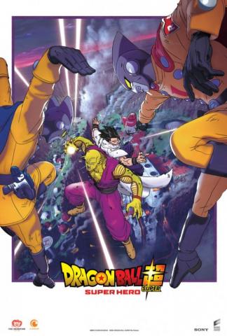 Dragon Ball Super Hero Official Website