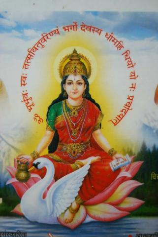 Gayatri Mata Saraswati Goddess Village Scene Drawing Durga
