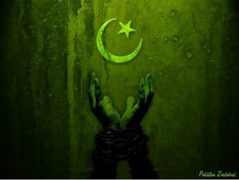 These Are Not Simply August Pakistan Wallpaper Pictures