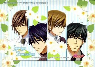 Terrorist And Egoist Junjou Romantica Photo