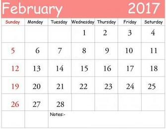 February Printable Calendar My2018calendar