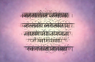 Hindi Love Shayari Wallpaper