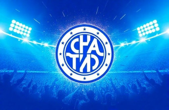 Club Nacional De Football Wallpaper
