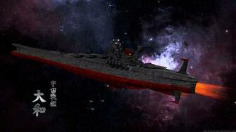 Space Battleship Yamato HD Wallpaper Wallpaperin4k Net