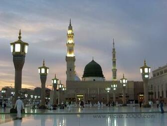 Islamic Wallpaper Madina