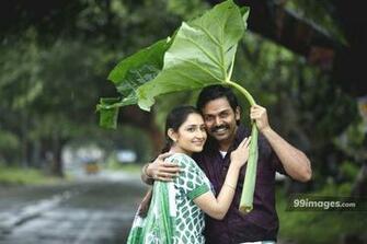 Kadaikutty Singam Photos Wallpaper Cast And Crew