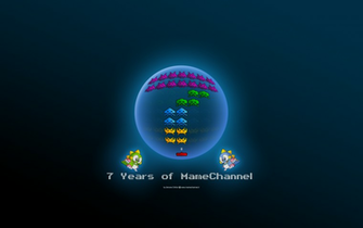 Mame Wallpaper
