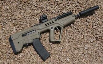 Tavor Sar