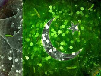 Pakistan HD Wallpaper