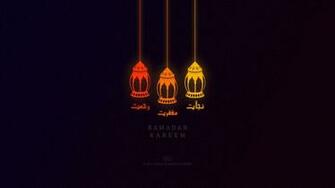 Cool Funny Pictures Happy Ramadan Wallpaper